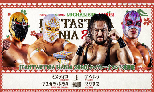 NJPW & CMLL Fantastica Mania Night 5 Results (February 24th, 2026)