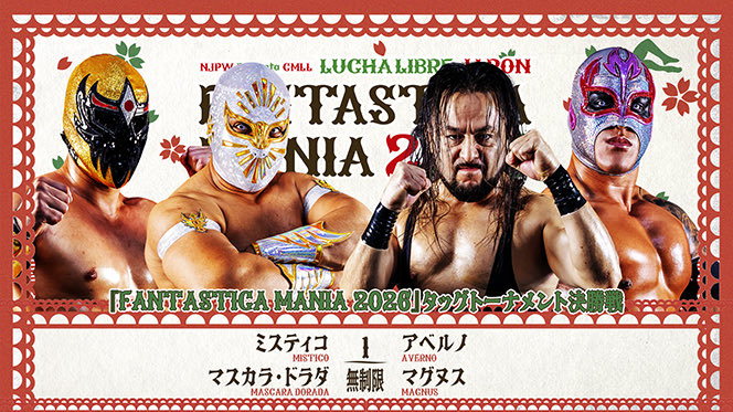 NJPW & CMLL Fantastica Mania Night 5 Results (February 24th, 2026)