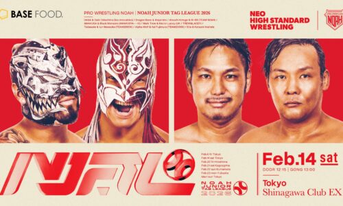 Pro Wrestling Noah Lethal Odyssey Night 5 Results (February 14th, 2026)