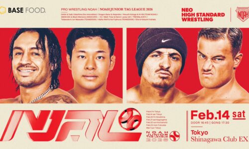Pro Wrestling Noah Lethal Odyssey Night 5 Results (February 14th, 2026) (Evening)