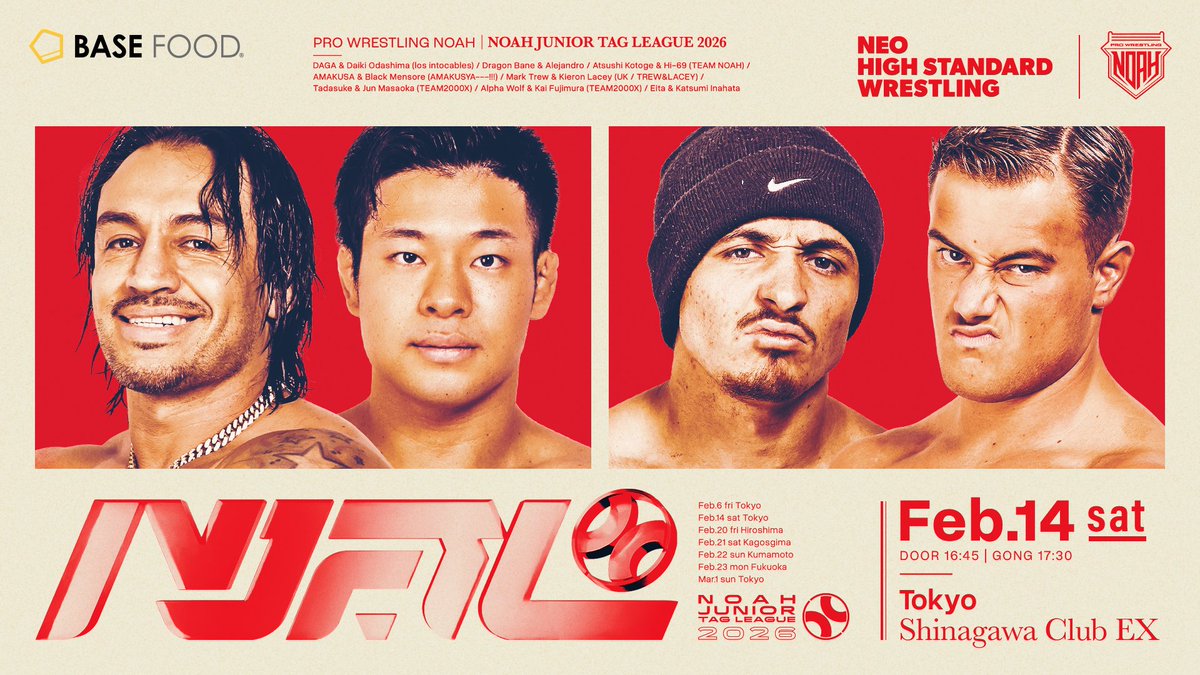 Pro Wrestling Noah Lethal Odyssey Night 5 Results (February 14th, 2026) (Evening)