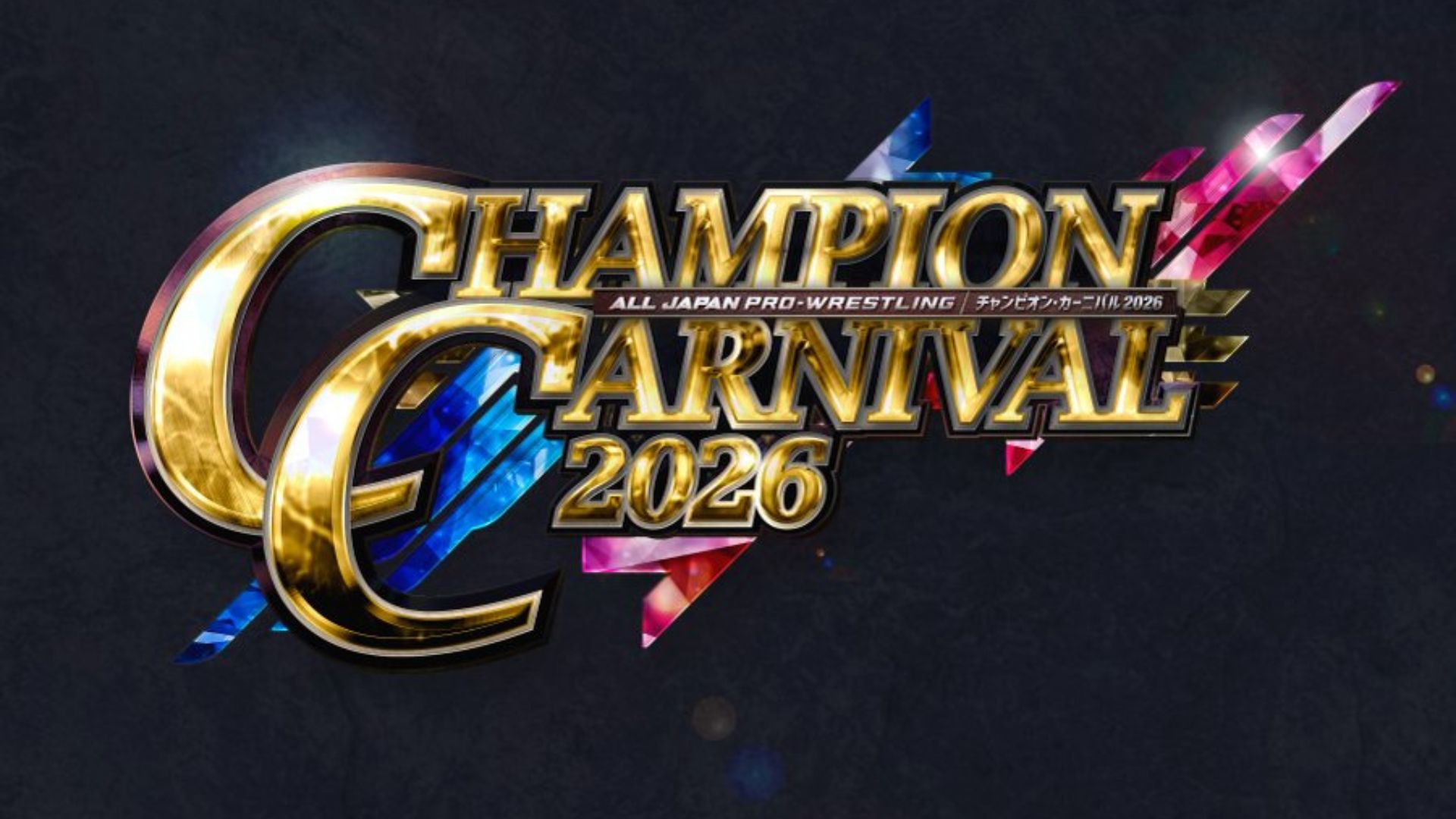 AJPW Champion Carnival Schedule