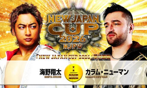 NJPW New Japan Cup Night 10 Results (March 20th, 2026)