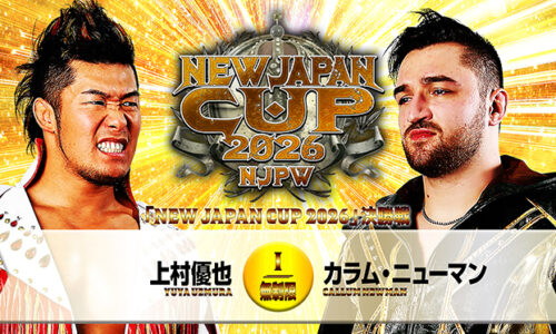 NJPW New Japan Cup Night 11 Results (March 21st, 2026)