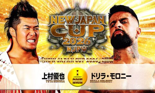 NJPW New Japan Cup Night 4 Results (March 10th, 2026)