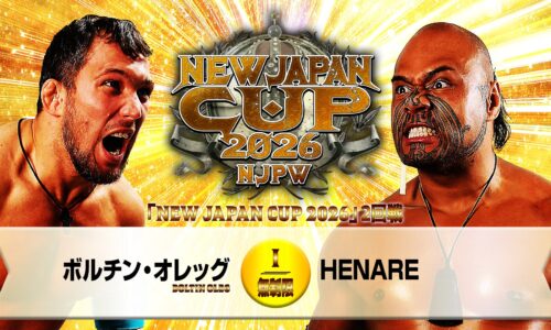 NJPW New Japan Cup Night 5 Results (March 12th, 2026)