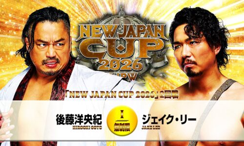 NJPW New Japan Cup Night 6 Results (March 13th, 2026)