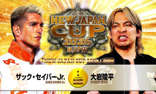 NJPW New Japan Cup Night 7 Results (March 14th, 2026)