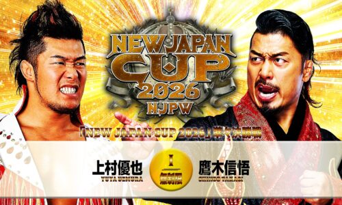 NJPW New Japan Cup Night 8 Results (March 15th, 2026)