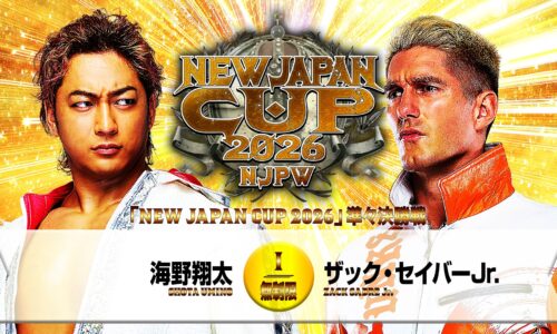 NJPW New Japan Cup Night 9 Results (March 17th, 2026)