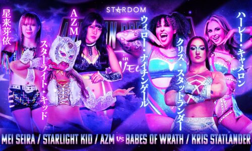 Stardom American Dream Results (April 17th, 2026)
