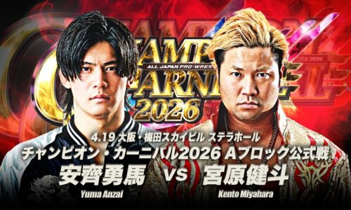 AJPW Champion Carnival Night 3 Results (April 19th, 2026)