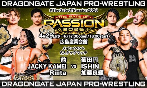 Dragon Gate The Gate Of Passion Night 12 Results (April 29th, 2026)
