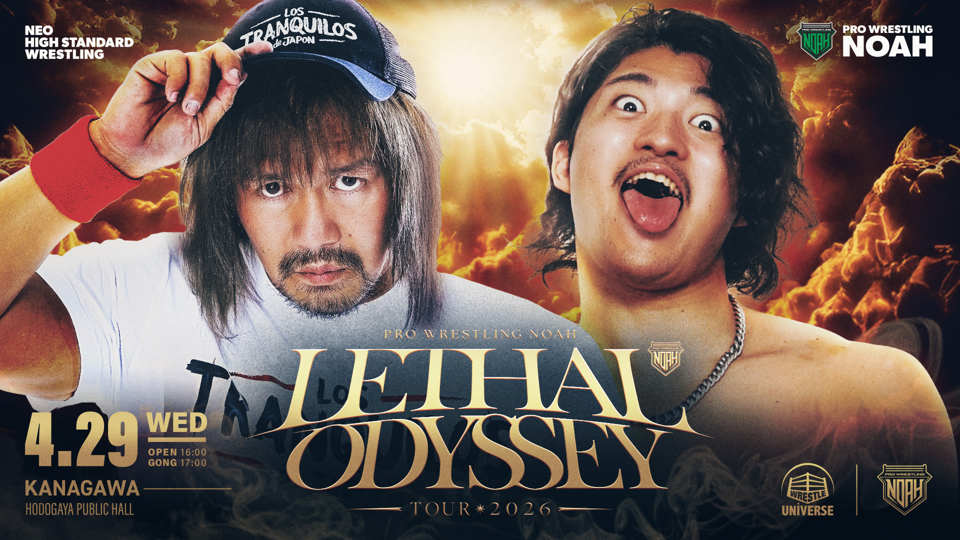 Pro Wrestling Noah Lethal Odyssey Night 23 Results (April 29th, 2026)