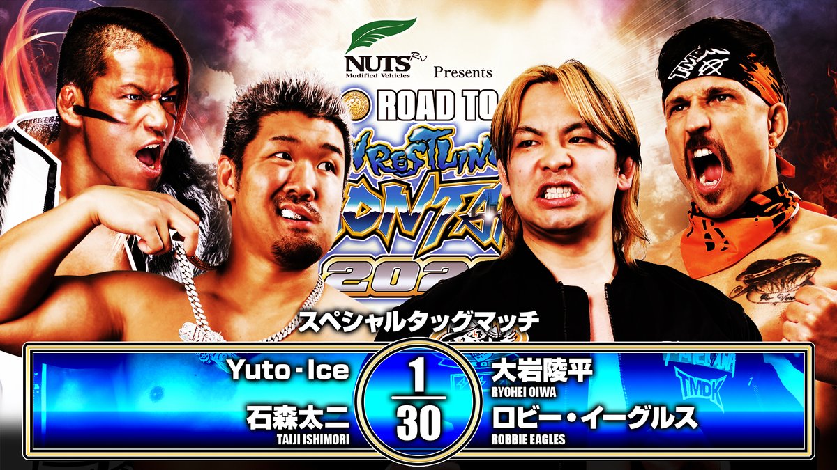 NJPW Road To Wrestling Dontaku Night 1 Results (April 19th, 2026)