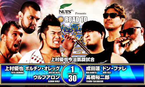 NJPW Road To Wrestling Dontaku Night 3 Results (April 24th, 2026)
