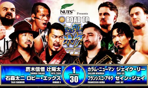 NJPW Road To Wrestling Dontaku Night 4 Results (April 26th, 2026)