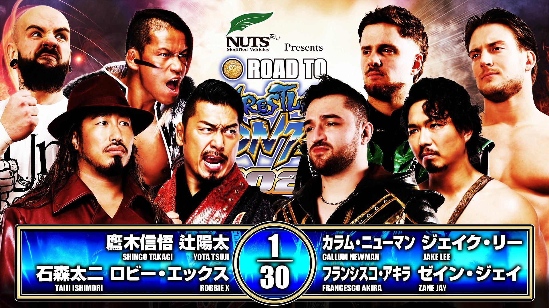 NJPW Road To Wrestling Dontaku Night 4 Results (April 26th, 2026)