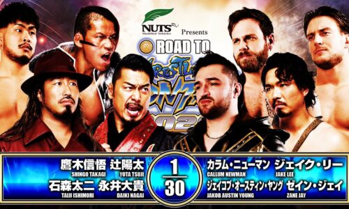 NJPW Road To Wrestling Dontaku Night 5 Results (April 27th, 2026)