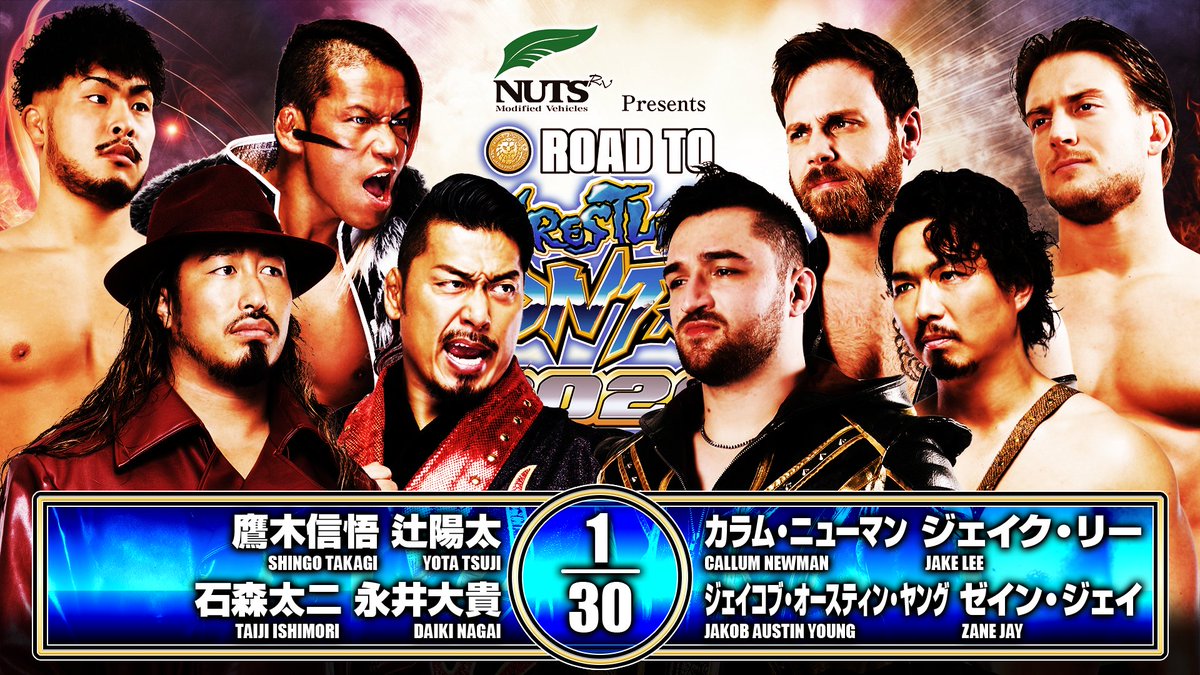 NJPW Road To Wrestling Dontaku Night 5 Results (April 27th, 2026)