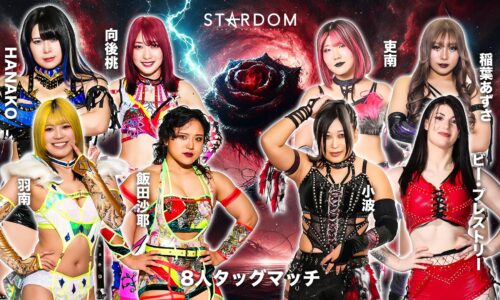 Stardom Golden Week Tour Night 1 Results (April 29th, 2026)