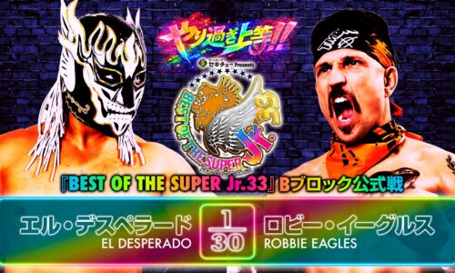 NJPW Best Of The Super Juniors 33 Night 3 Results (May 17th, 2026)