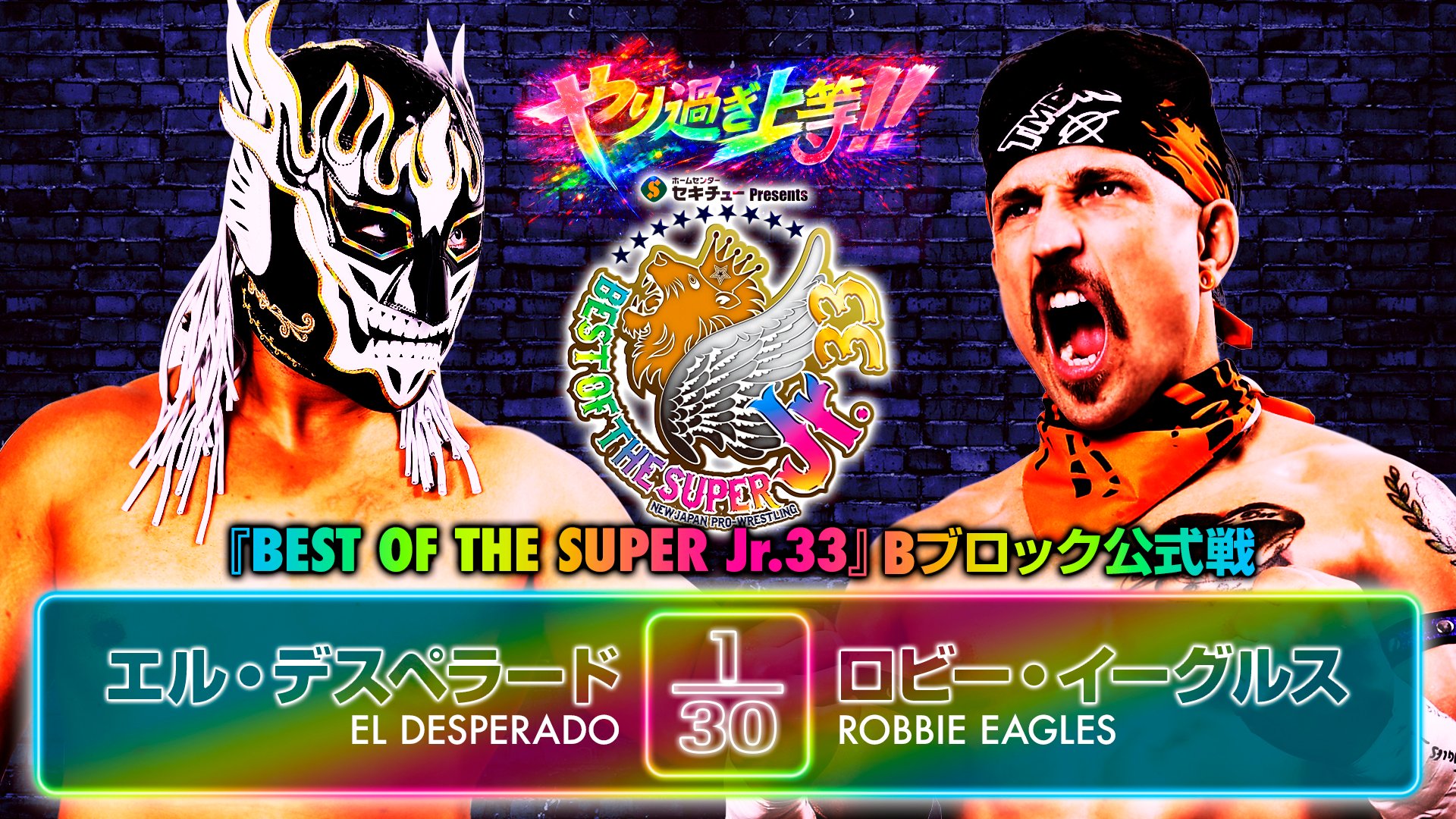 NJPW Best Of The Super Juniors 33 Night 3 Results (May 17th, 2026)