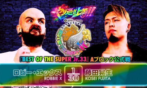 NJPW Best Of The Super Juniors 33 Night 4 Results (May 20th, 2026)