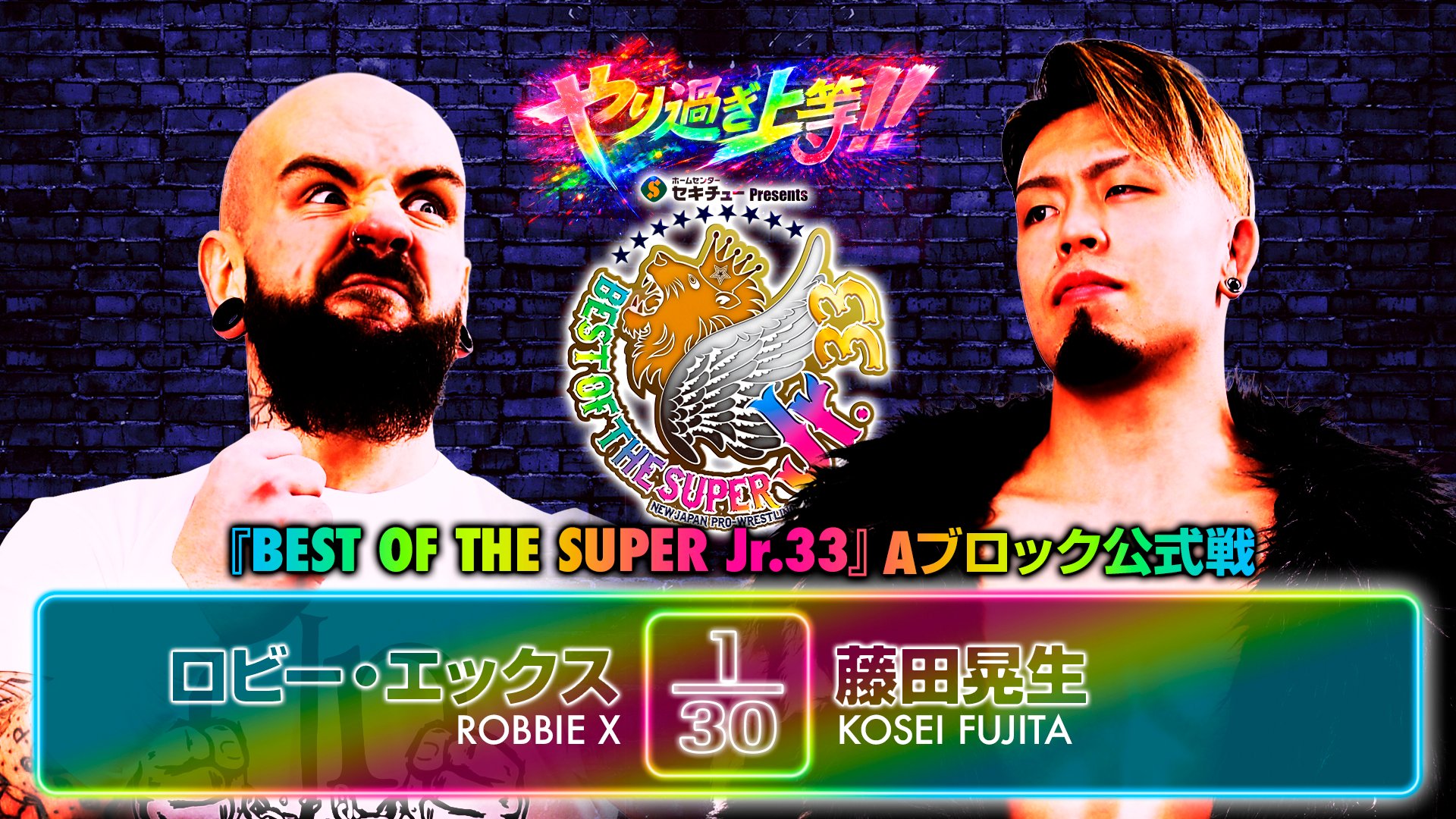 NJPW Best Of The Super Juniors 33 Night 4 Results (May 20th, 2026)
