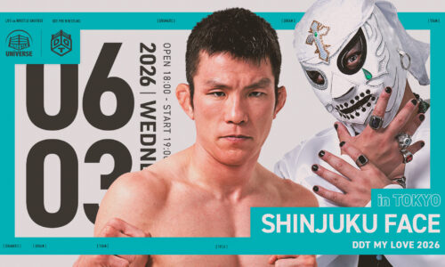 DDT My Love Results (June 3rd, 2026)