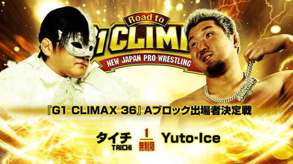 NJPW Road To G1 Climax Night 3 Results (June 23rd, 2026)