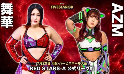 Stardom 5 Star Grand Prix Night 3 Results (July 20th, 2026)