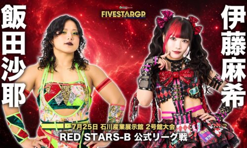 Stardom 5 Star Grand Prix Night 4 Results (July 25th, 2026)