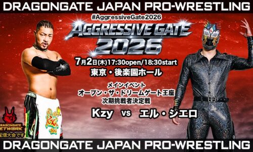 Dragon Gate Aggressive Gate Night 1 Results (July 2nd, 2026)