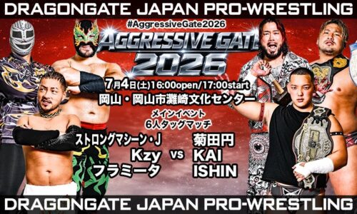 Dragon Gate Aggressive Gate Night 2 Results (July 4th, 2026)