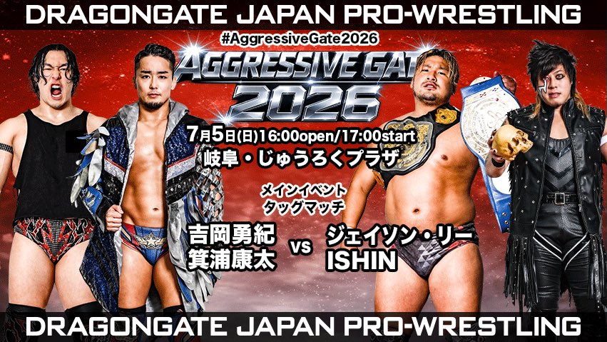 Dragon Gate Aggressive Gate Night 3 Results (July 5th, 2026)