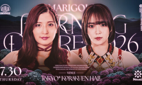 Marigold Burning Desire Night 7 Results (July 30th, 2026)