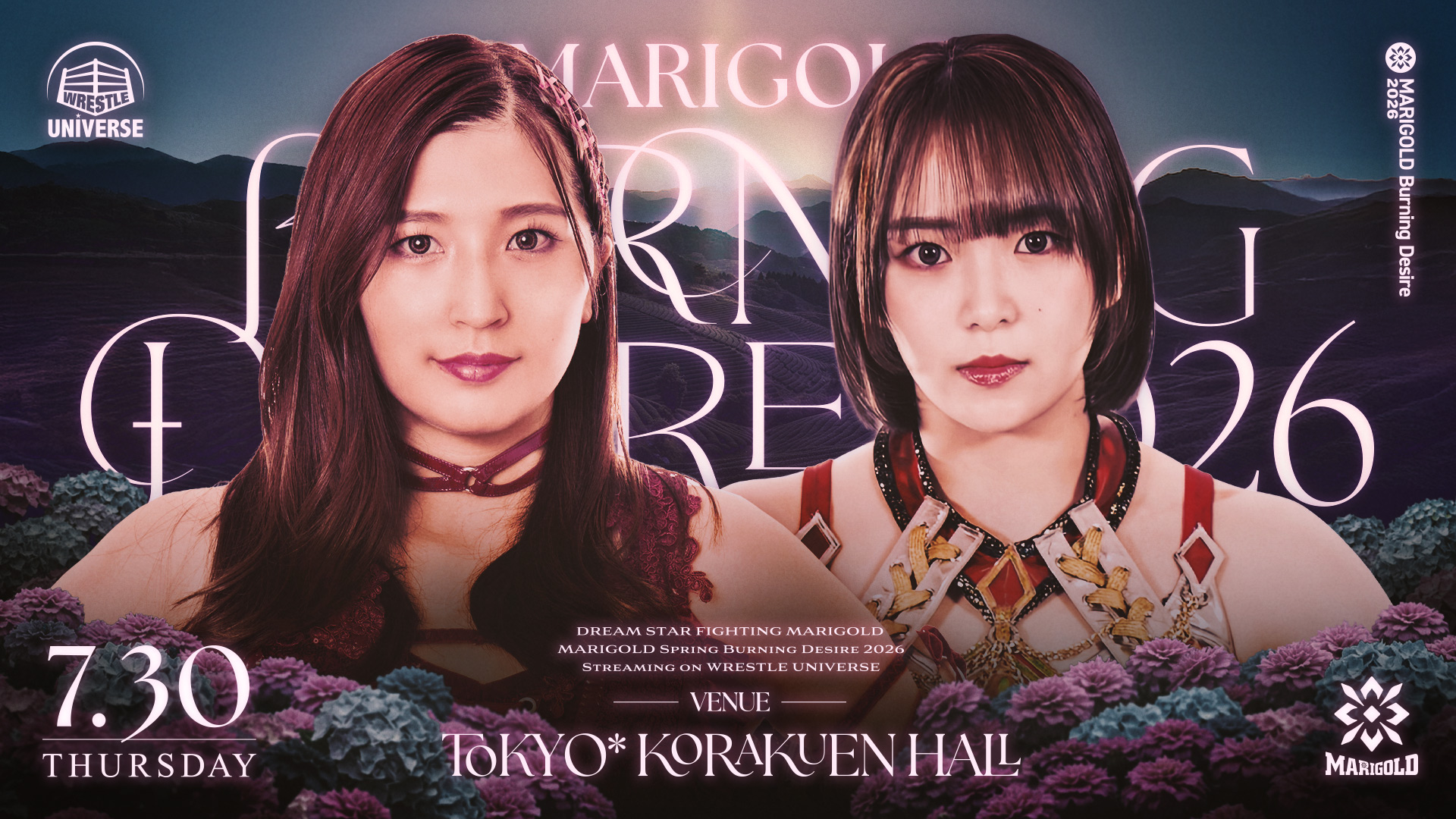 Marigold Burning Desire Night 7 Results (July 30th, 2026)