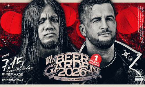 DDT Fighting Beer Garden Night 1 Results (July 15th, 2026)