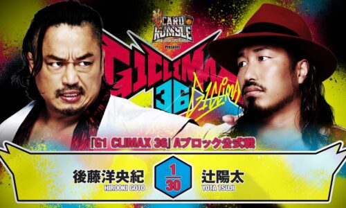 NJPW G1 Climax 36 Night 2 Results (July 18th, 2026)