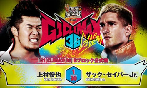 NJPW G1 Climax 36 Night 3 Results (July 19th, 2026)