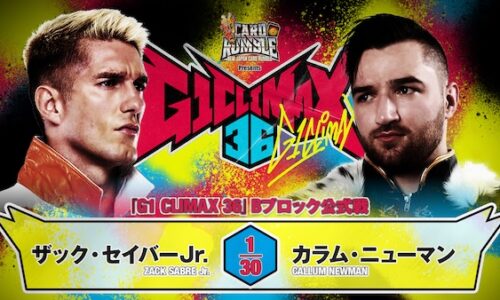 NJPW G1 Climax 36 Night 5 Results (July 22nd, 2026)