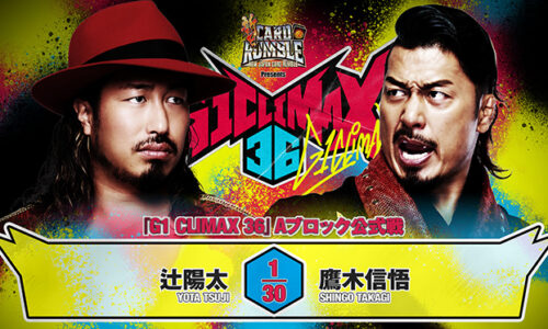 NJPW G1 Climax 36 Night 6 Results (July 25th, 2026)