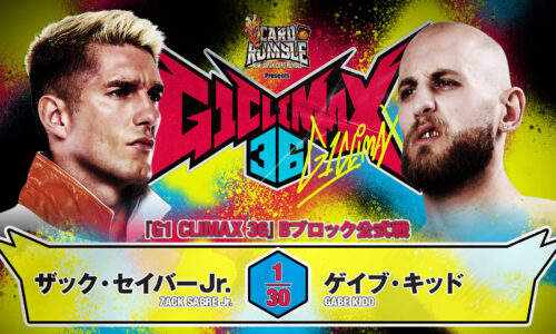 NJPW G1 Climax 36 Night 7 Results (July 26th, 2026)