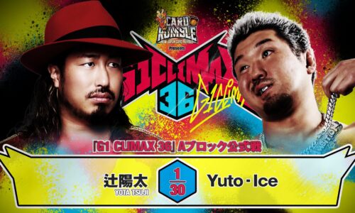 NJPW G1 Climax 36 Night 8 Results (July 29th, 2026)