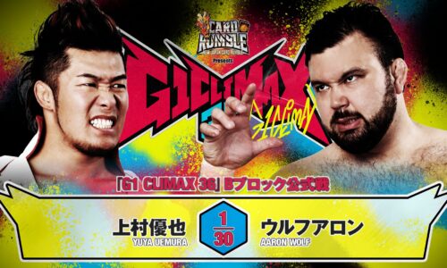 NJPW G1 Climax 36 Night 9 Results (July 31st, 2026)