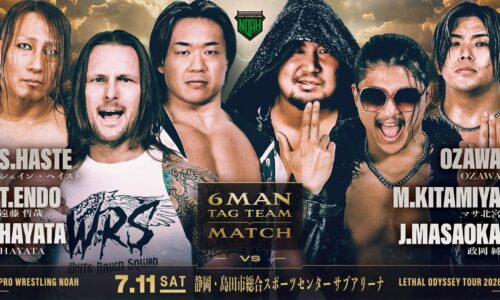 Pro Wrestling Noah Lethal Odyssey Night 27 Results (July 11th, 2026)