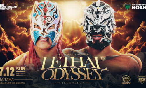 Pro Wrestling Noah Lethal Odyssey Night 28 Results (July 12th, 2026)
