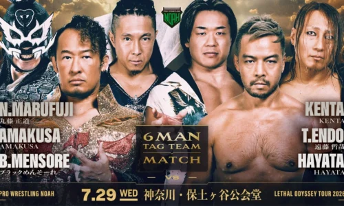 Pro Wrestling Noah Lethal Odyssey Night 30 Results (July 29th, 2026)