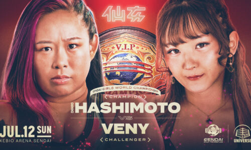 Sendai Girls The Biggest Results (July 12th, 2026)